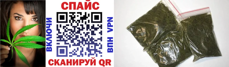 БУТИРАТ 1.4BDO  Суздаль 