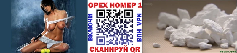 КОКАИН 97%  blacksprut как зайти  Суздаль  где продают  