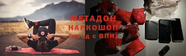 кристаллы Нея
