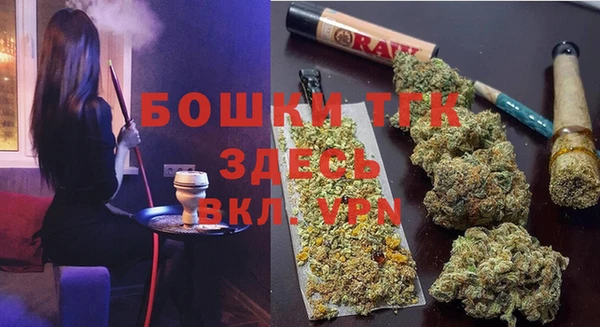 экстази Абаза