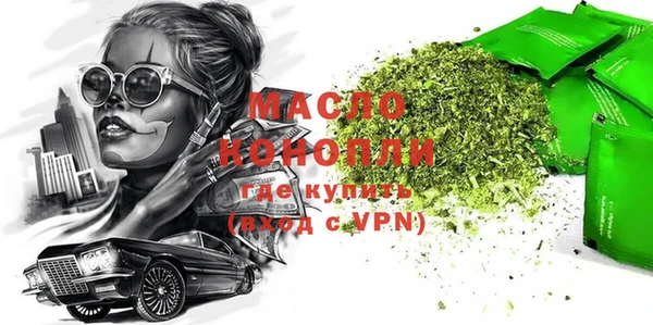 кристаллы Нея