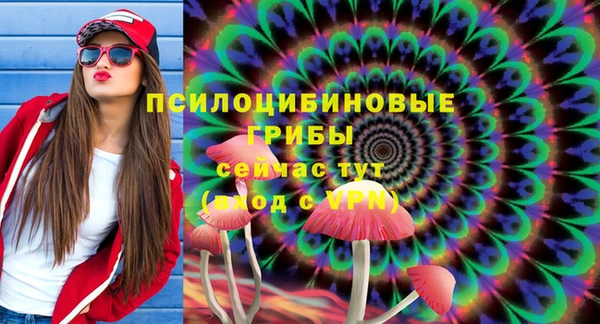 кокаин VHQ Абдулино