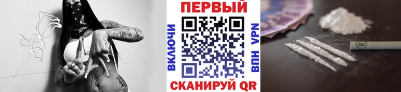 МЕТАМФЕТАМИН Декстрометамфетамин 99.9%  наркота  Суздаль 