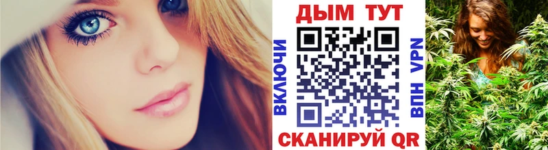 МАРИХУАНА конопля Суздаль